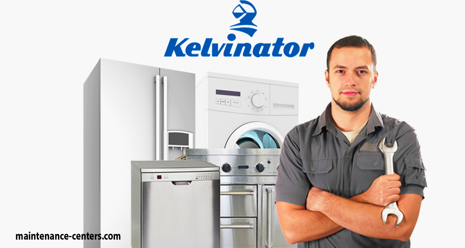 تصليح ثلاجة